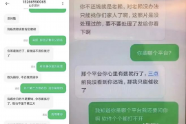 温岭温岭专业催债公司的催债流程和方法